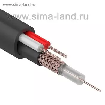 Кабель для видеонаблюдения REXANT KBK-П- 2x0,75мм, 200 м, черный внешний, 01-4015