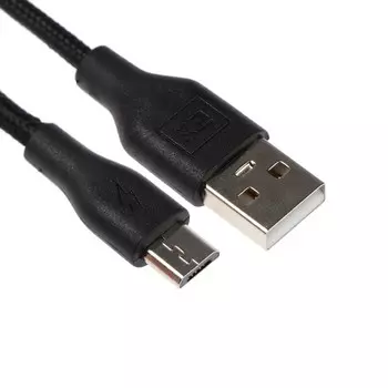 Кабель Exployd Classic EX-K-492, microUSB - USB, 1 м, черный