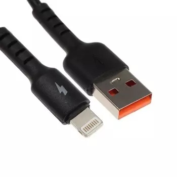 Кабель Exployd EX-K-1261, Lightning-USB, 3 А, 1 м, зарядка/передача данных, силикон, черный