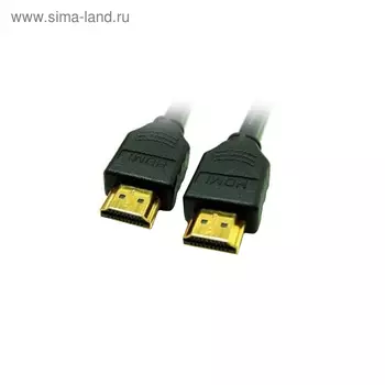 Кабель HDMI Ningbo 19M/19M, 20 м, ver1.4, позолоченные контакты