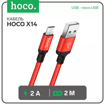 Кабель Hoco X14, 2 А, USB - micro USB, 2 м, чёрно-красный