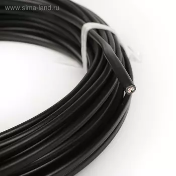 Кабель "Кабэкс", ВВГ-Пнг(А), 2х1.5 мм2, 20 м, плоский, ГОСТ