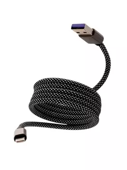 Кабель Lightning - USB, магнитный, 3 А, 18 Вт, с оплёткой, серый