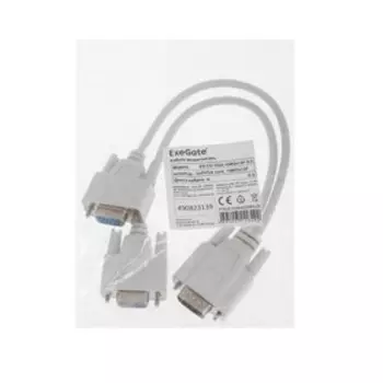Кабель-разветвитель ExeGate EX-CC-VGA-15M2x15F-0.3, VGA(F) - 2xSVGA(M), 0.3 м, серый