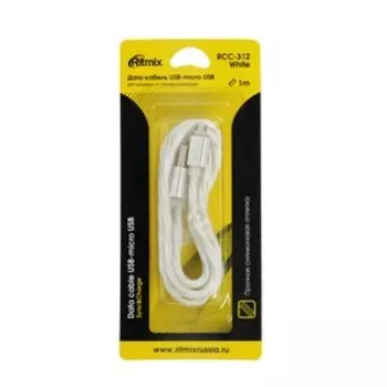 Кабель Ritmix RCC-312, microUSB-USB, 2 А, для синхр/зарядки, силиконовая оплетка,1 м, белый