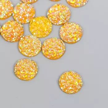 Кабошон круглый цвет желтый 10 мм
