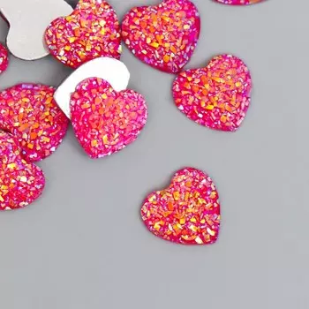 Кабошон "Сердце", цвет темно-розовый 12 мм