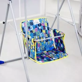 Качели детские напольные «Чарли», цвет синий