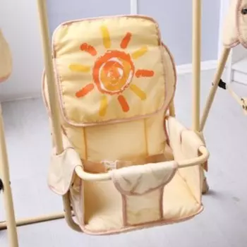 Качели детские напольные «Солнышко», бежевые