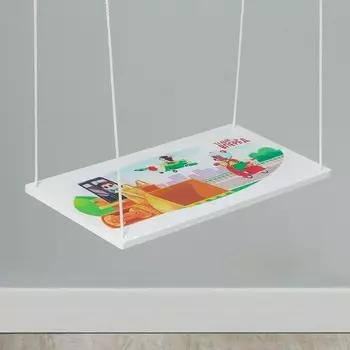 Качели детские «Только вперёд» + Подарок (свисток 1 шт.)