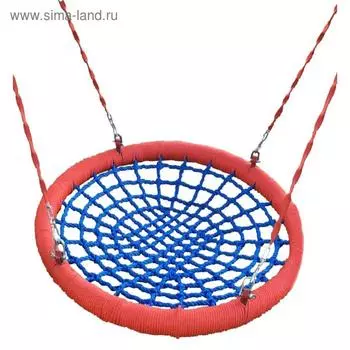 Качели гнездо круглые с толстым ободом и толстой сеткой 100 см на цепях и подшипниках