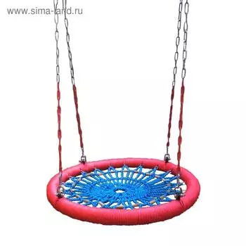 Качели гнездо общественные 100 см на цепях и подшипниках