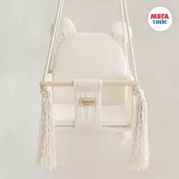 Качели подвесные Sweet Bear, цвет: сливочный пломбир