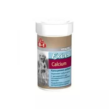 Кальций 8in1 Excel, 1700 таб.