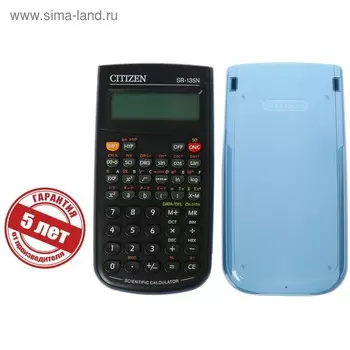 Калькулятор научный Citizen "SR-135N", 8+2 разрядный, 84 х 154 х 19 мм, питание от батарейки, чёрный