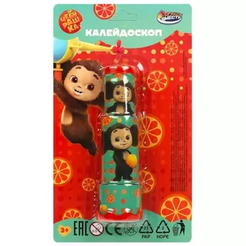 Калейдоскоп «Чебурашка», 23 13 5 см