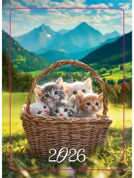 Календарь 2026 карманный «Котята»