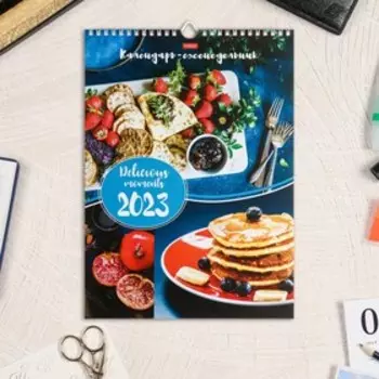 Календарь-еженедельник, перекидной на ригеле "Вкусные блинчики" 2023 год, 24х32 см