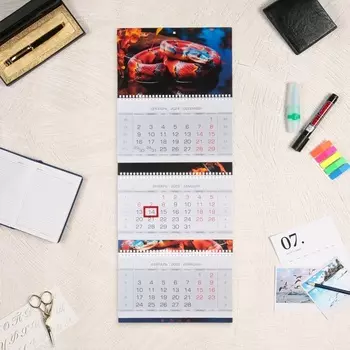 Календарь квартальный «Символ года» 2025 год, 29.775.8 см