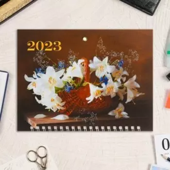 Календарь квартальный, трио "Букет цветов" 2023 год, А5
