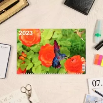 Календарь квартальный, трио "Цветы - 2" 2023 год