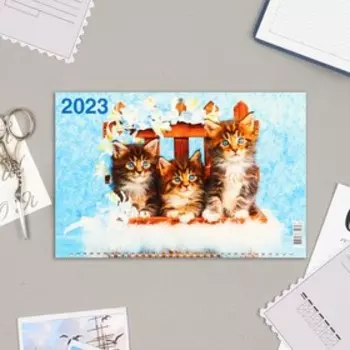 Календарь квартальный, трио "Котята - 1" 2023 год, 31х69см