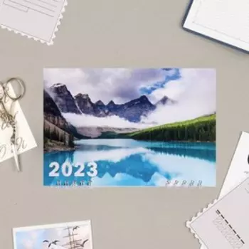 Календарь квартальный, трио "Озеро" 19х46см