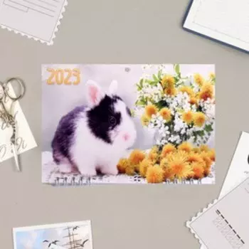 Календарь квартальный, трио "Озеро" 46х19 см