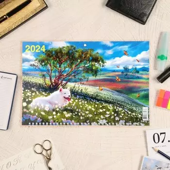 Календарь квартальный, трио "Природа - 10" 2024 год, 31х69см