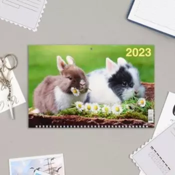 Календарь квартальный, трио "Символ Года - 17" 2023 год, 31х69см