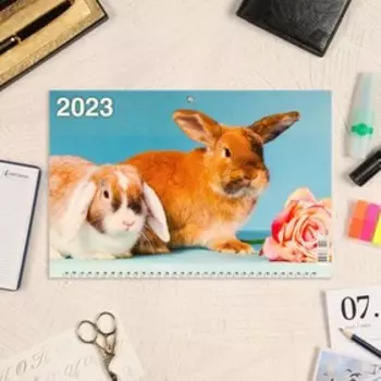 Календарь квартальный, трио "Символ Года - 3" 2023 год, 31х69см