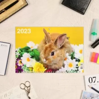 Календарь квартальный, трио "Символ Года - 8" 2023 год, 31х69см