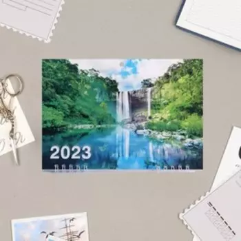 Календарь квартальный, трио "Водопад" 19х46см