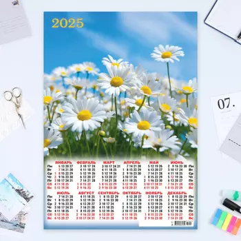 Календарь листовой А2 "Цветы - 9" 2025 год, 42 х 60 см