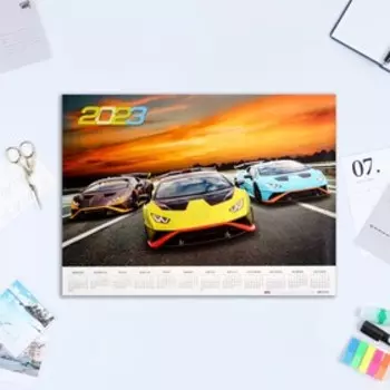 Календарь листовой "Автомобили" бумага, 2023 год, А2