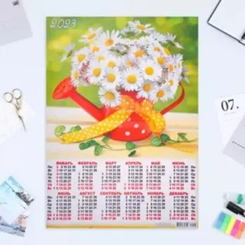 Календарь листовой "Цветы 2023 - 5" 2023 год, бумага, А2
