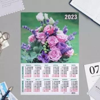 Календарь листовой "Цветы" А2,42х59см
