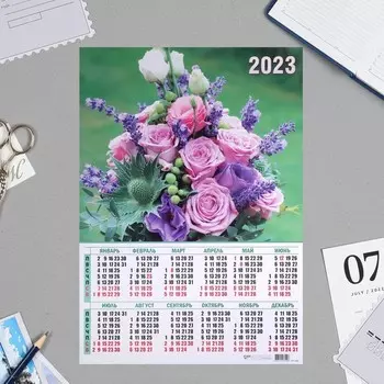 Календарь листовой "Цветы" А2,42х59см