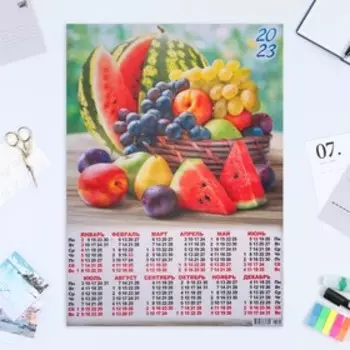 Календарь листовой "Натюрморт 2023 - 3" 2023 год, бумага, А2