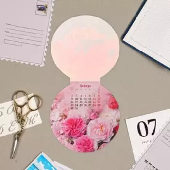 Календарь магнитный "Цветы" отрывной, с вырубкой, 14х15см