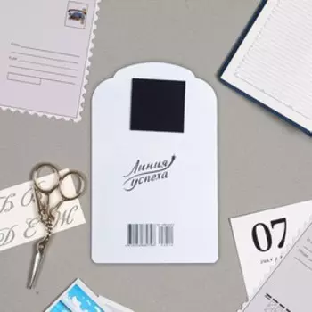 Календарь на магните "Флаг - 2" 9,5х145 мм