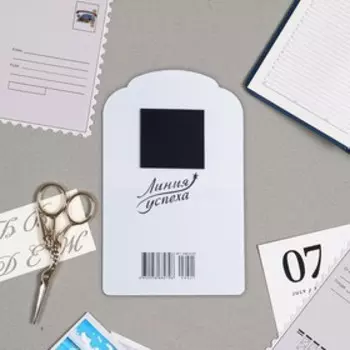 Календарь на магните "Котенок" 9,5х145 мм