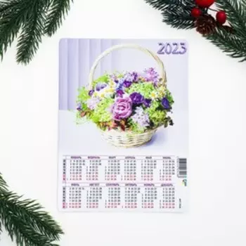 Календарь на магните "Нежные цветы" 14х21см