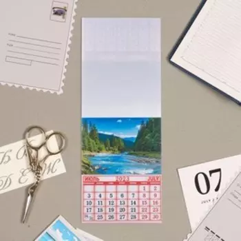 Календарь отрывной на магните "Природа" 2023 год, 13х9,5см, березы на берегу