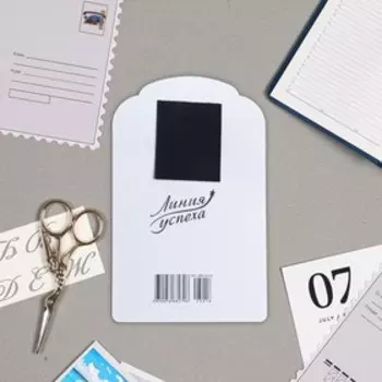 Календарь на магните "Река" 9,5х145 мм