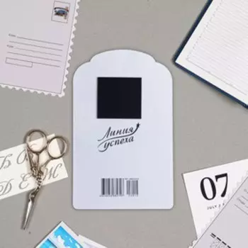 Календарь на магните "Символ Года - 12" 2023 год, 9,5х145 мм