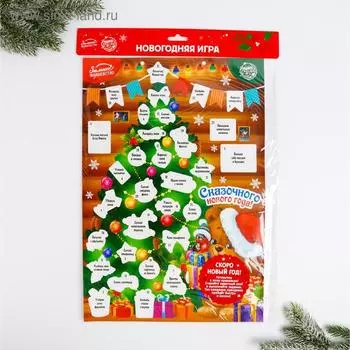Адвент календарь новогодний с наклейками «Сказочного года», 3042 см