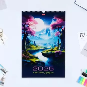 Календарь перекидной на ригеле «Далекие планеты» 2025 год, 3045 см