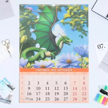 Календарь перекидной на ригеле "Символ года" 2024 год, фэнтази, А2
