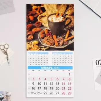 Календарь перекидной на скрепке "Чай, Кофе, Шоколад" 2023 год, 28,5 х 28,5 см